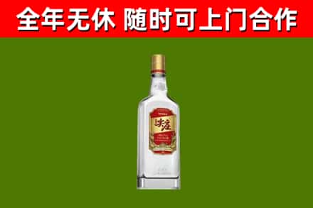 玉溪烟酒回收尖庄酒.jpg